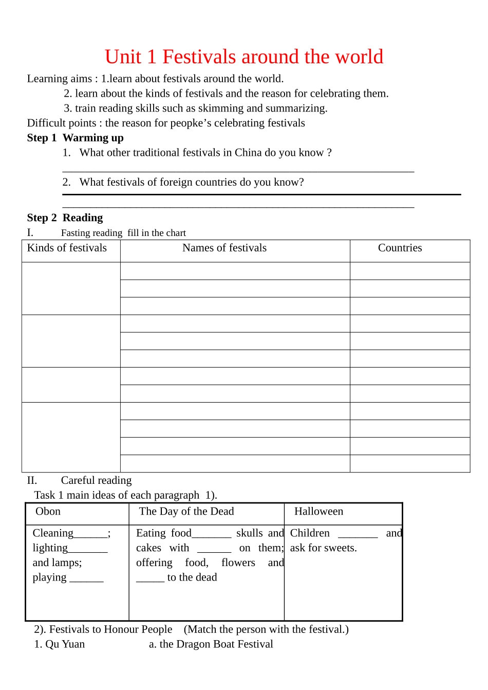 高中英语：unit1book3学案新人教版必修3_第1页