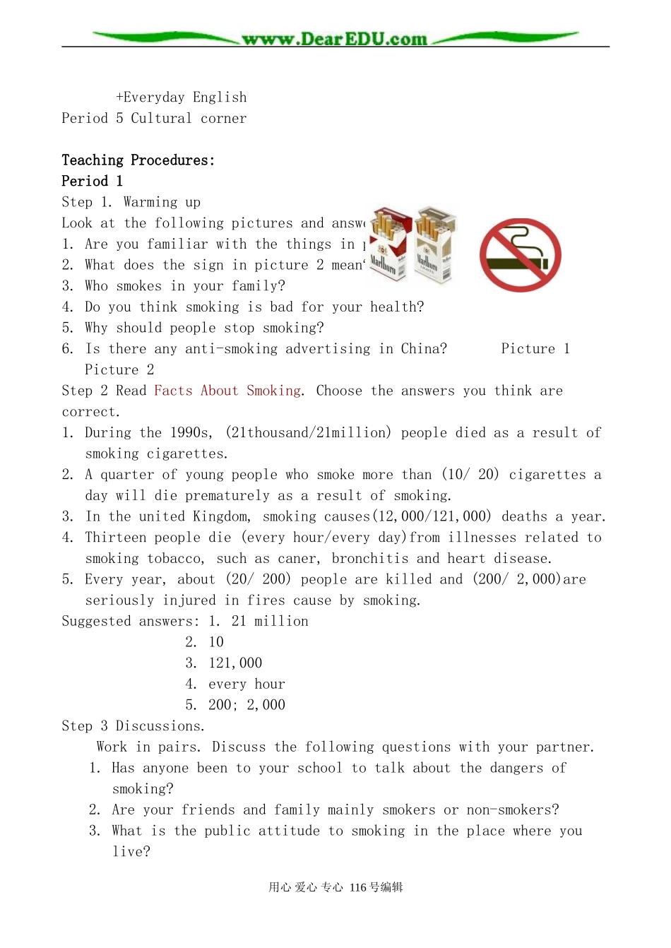高中英语外研版必修2 Module 2 No Drugs 学案_第2页