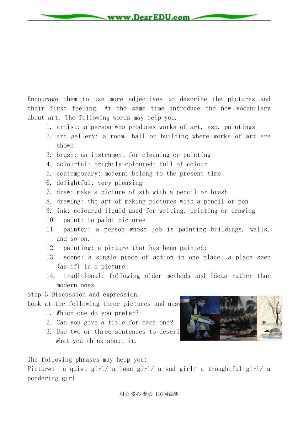 高中英语外研版必修2 Module 4 Fine Arts—Western, Chinese and Pop Arts 学案_第3页