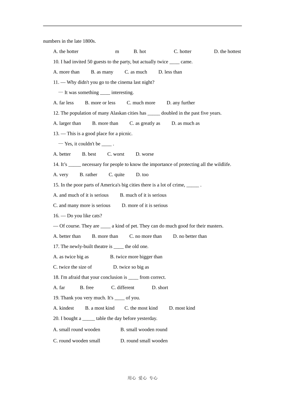 高中英语：unit2 Care for your hair-grammar学案（牛津上海版S1A）_第3页