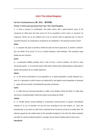 高中英语：Unit 2 《The United Kingdom》学案新人教版必修5