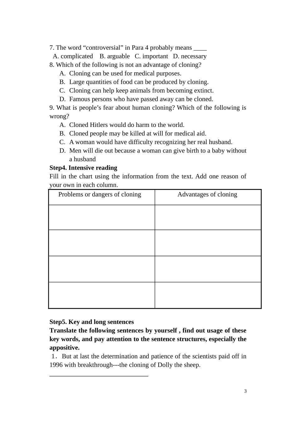 高中英语：unit2 cloing教学学案人教版选修8_第3页