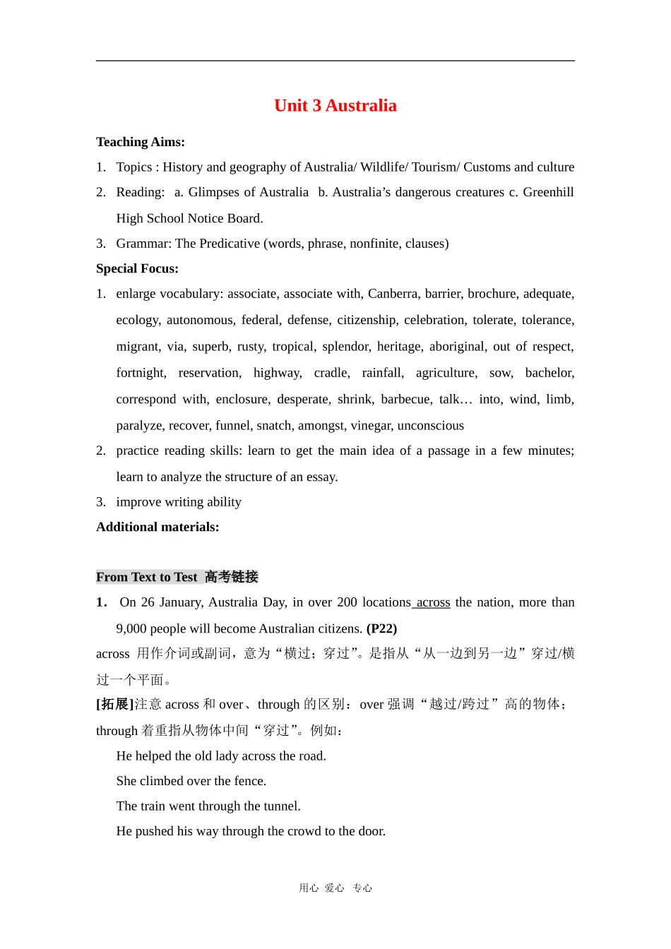 高中英语：Unit 3 Australia学案（新人教选修9）_第1页