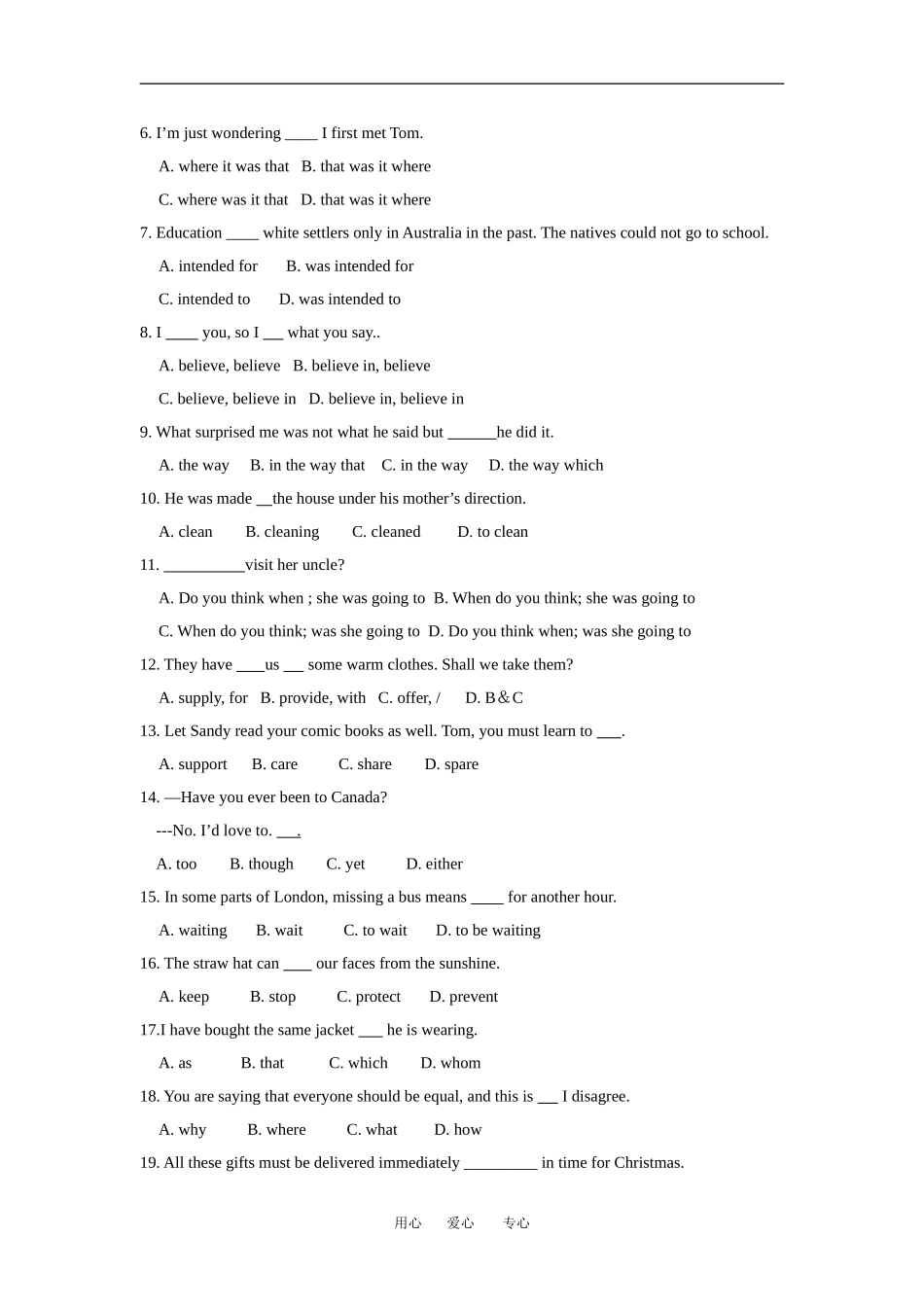 高中英语：unit1 advertising-grammar and usage学案（牛津译林版必修4）_第3页