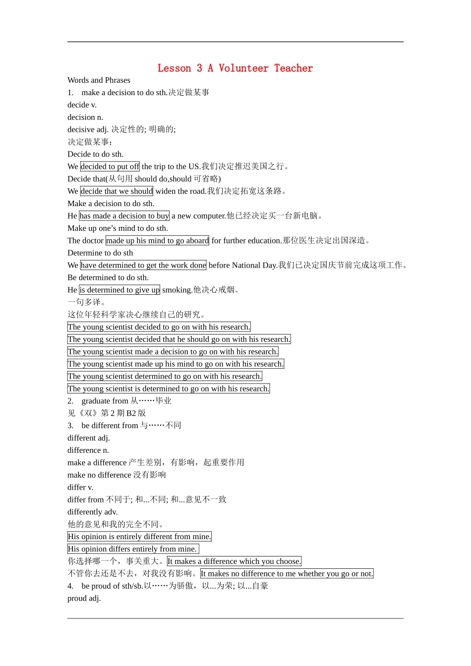 高中英语：unit1 lesson3 a volunteer teacher学案（北师大版必修1）_第1页