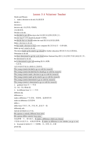 高中英语：unit1 lesson3 a volunteer teacher学案（北师大版必修1）