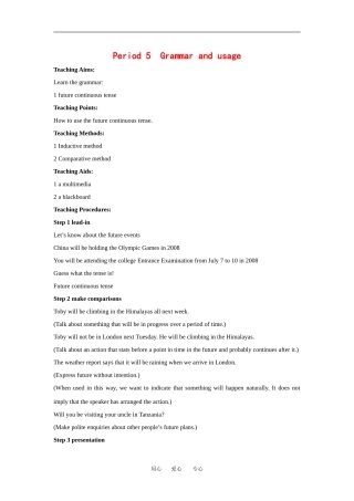 高中英语：unit2 wish you were here-grammar and usage学案（牛津译林版必修2）