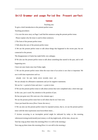 高中英语：unit3 amazing people-grammar and usage学案（牛津译林版必修2）