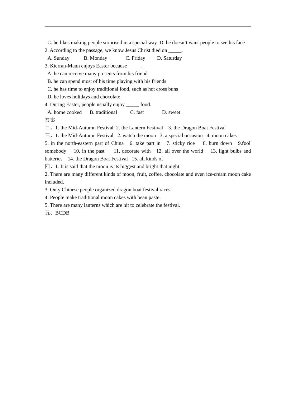 高中英语：unit3 lesson1 festivals学案（北师大版必修1）_第2页