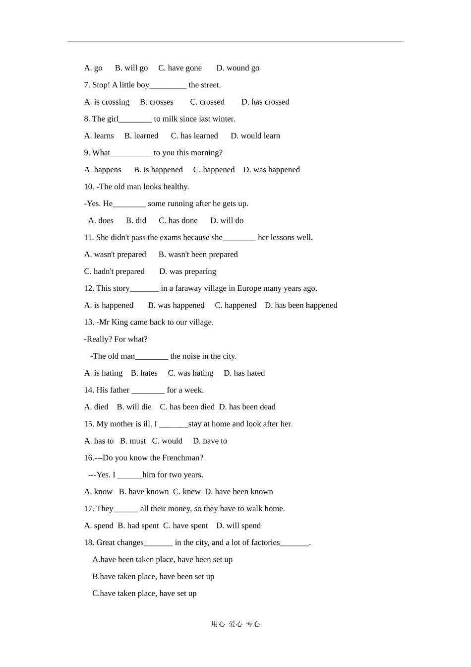 高中英语：Unit3 Places of interest-grammar学案（牛津上海版S1A）_第3页