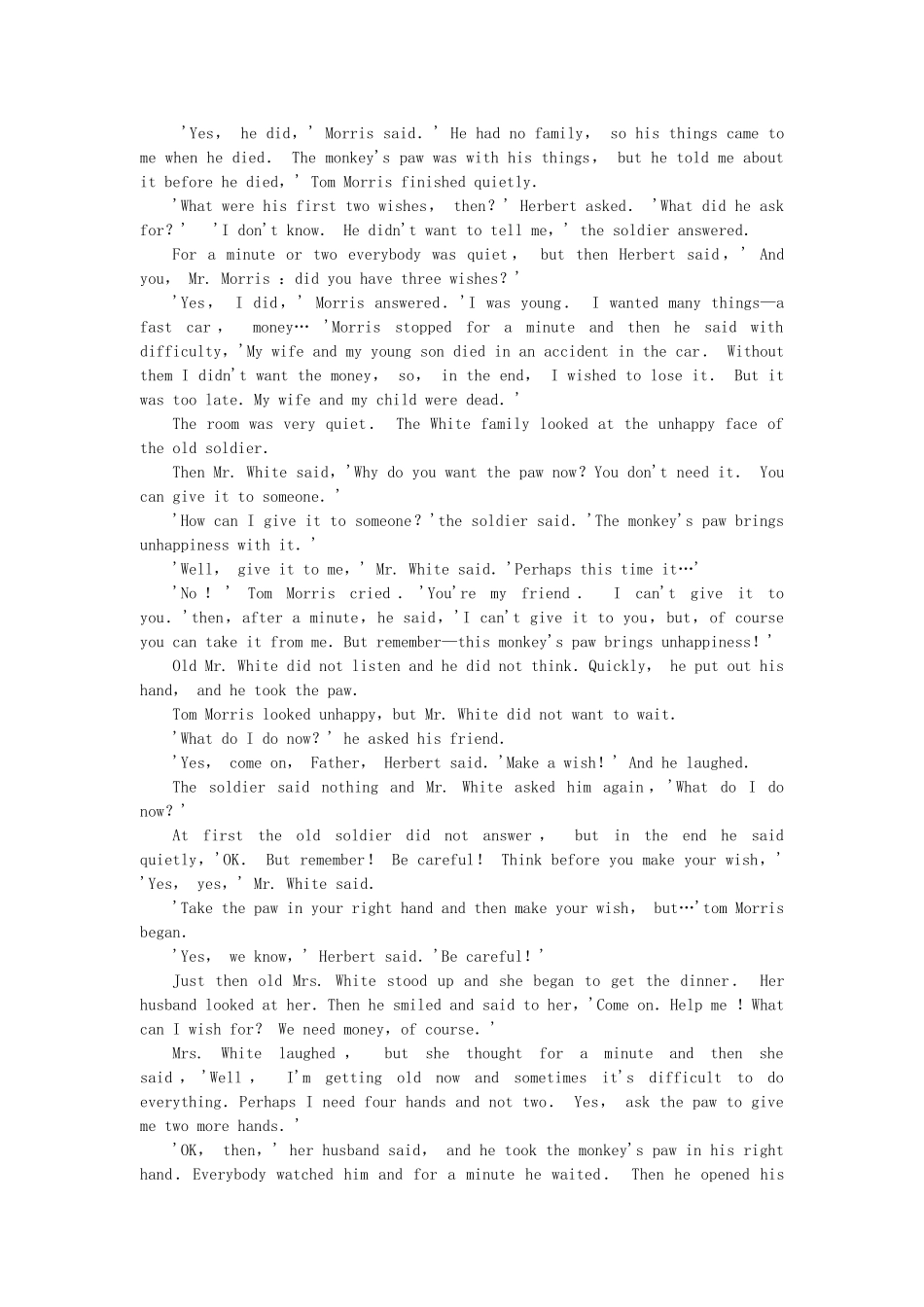 高中英语美文阅读 The Monkey's Paw-人教版高一全册英语素材_第3页