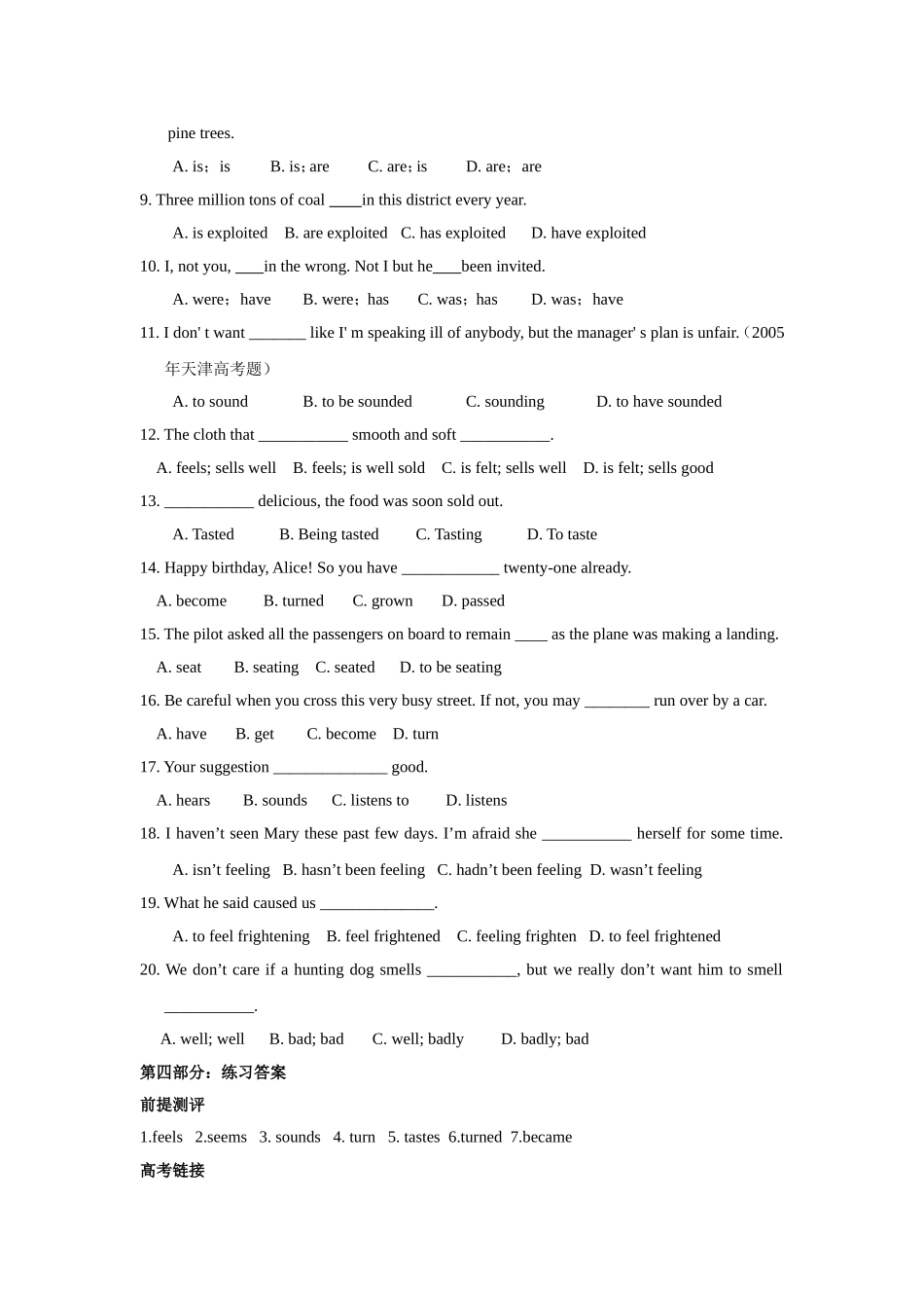 高中英语：unit3 the world online-grammar amd usage学案（牛津译林版选修7）_第3页