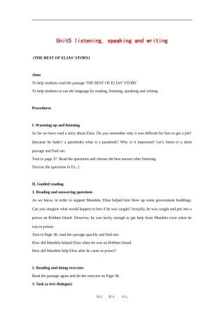 高中英语：unit5 listending, speaking and writing学案（新人教版必修1）