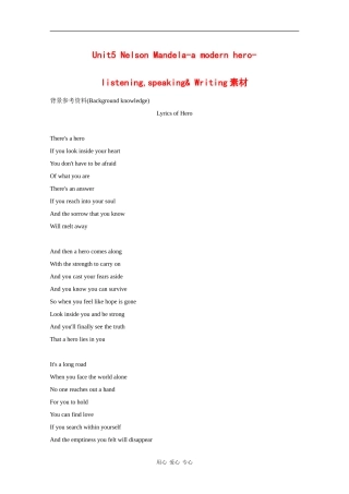 高中英语：Unit5 Nelson Mandela-a modern hero-listening，speaking&writing素材（新人教版必修1）