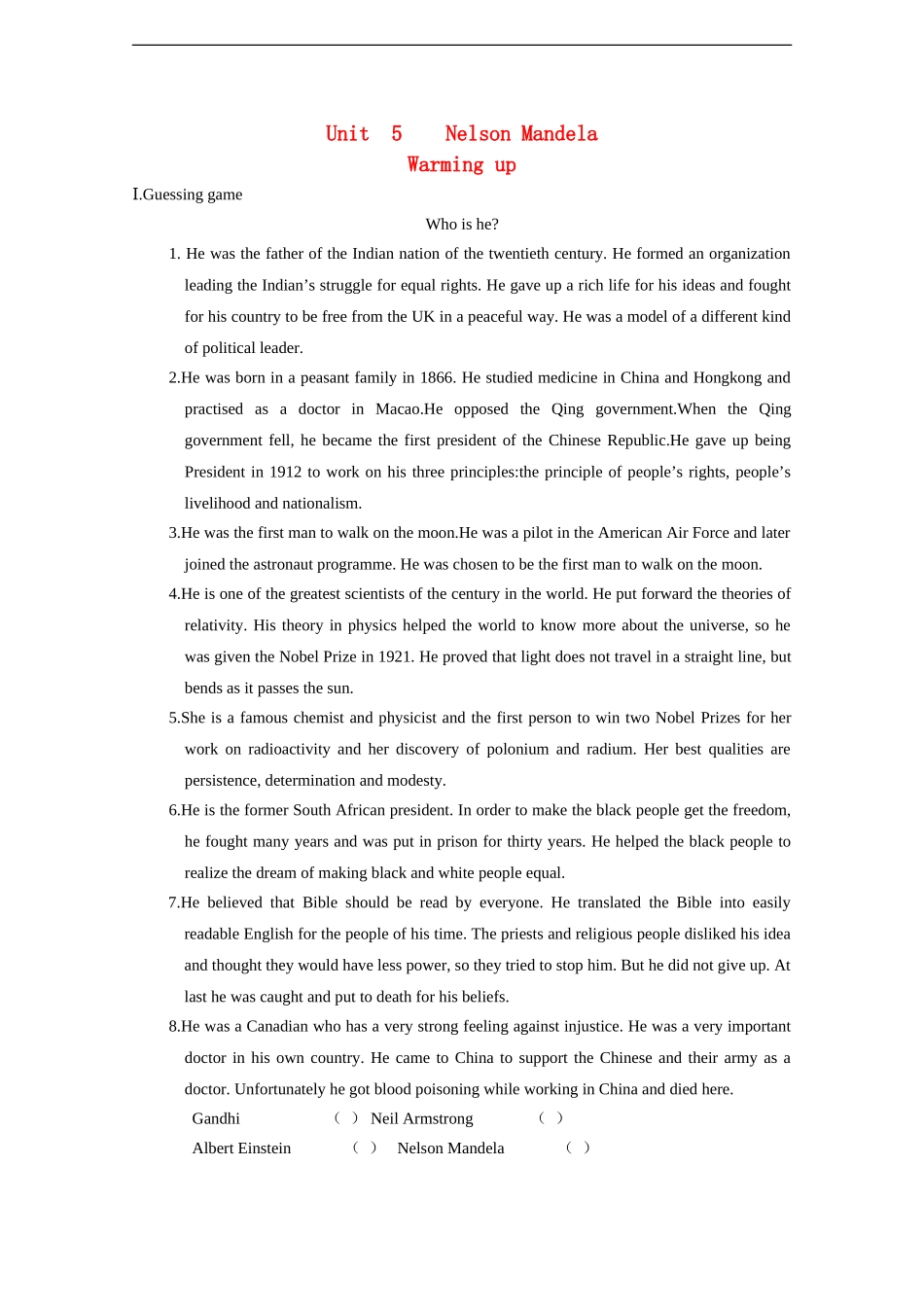 高中英语：unit5 warming up学案（新人教版必修1）_第1页