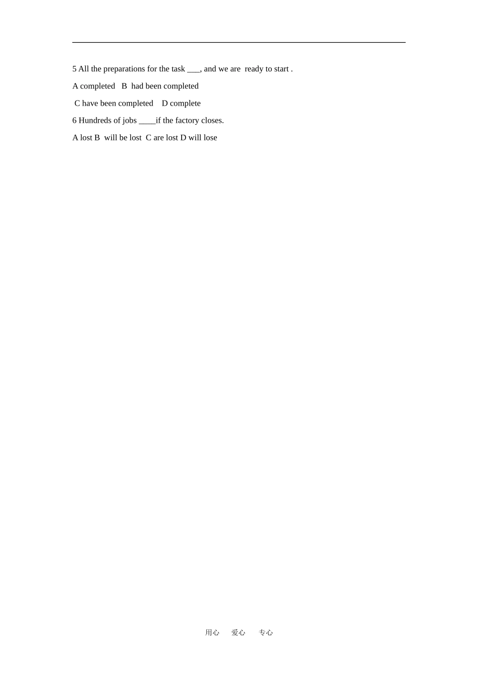 高中英语：unit11 lesson1 world news学案 北师大版必修4_第3页