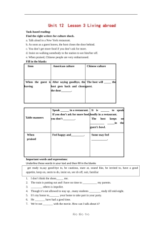 高中英语：unit12 lesson3 living abroad学案（北师大版必修4）