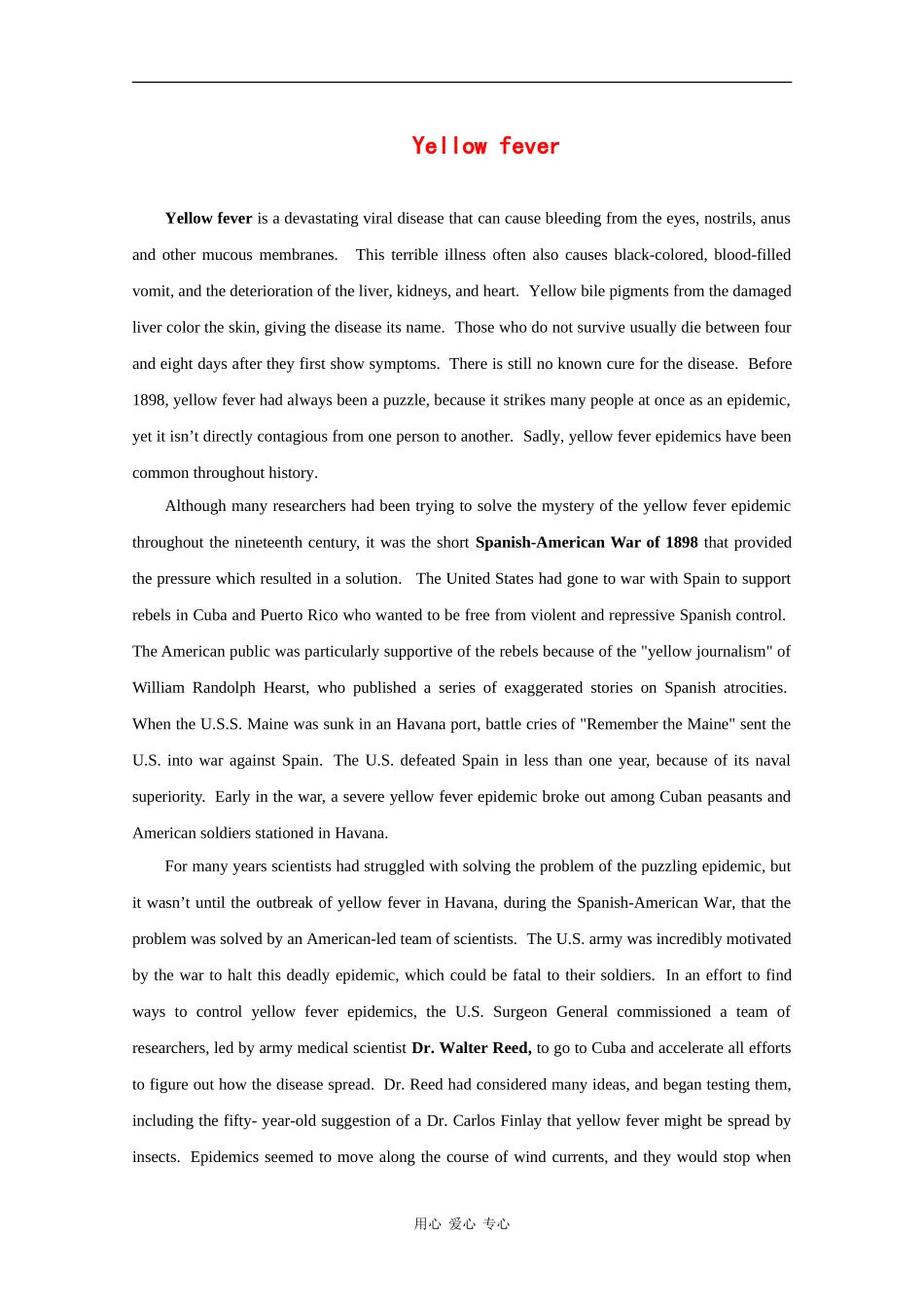 高中英语：yellow fever相关素材（牛津版选修7）_第1页