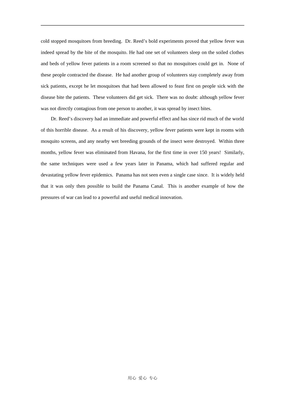 高中英语：yellow fever相关素材（牛津版选修7）_第2页