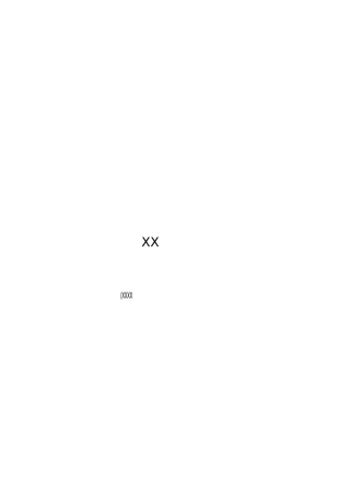 XXXX集团有限公司董事会议事规则讲解