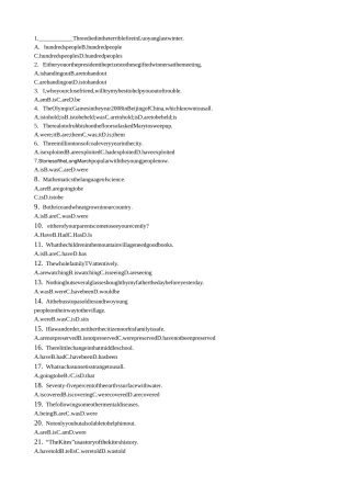 主谓一致练习题及答案