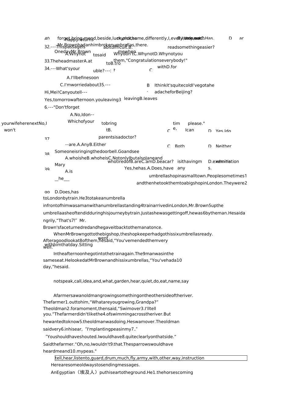 八年级英语单词拼写专项练习人教版_第3页