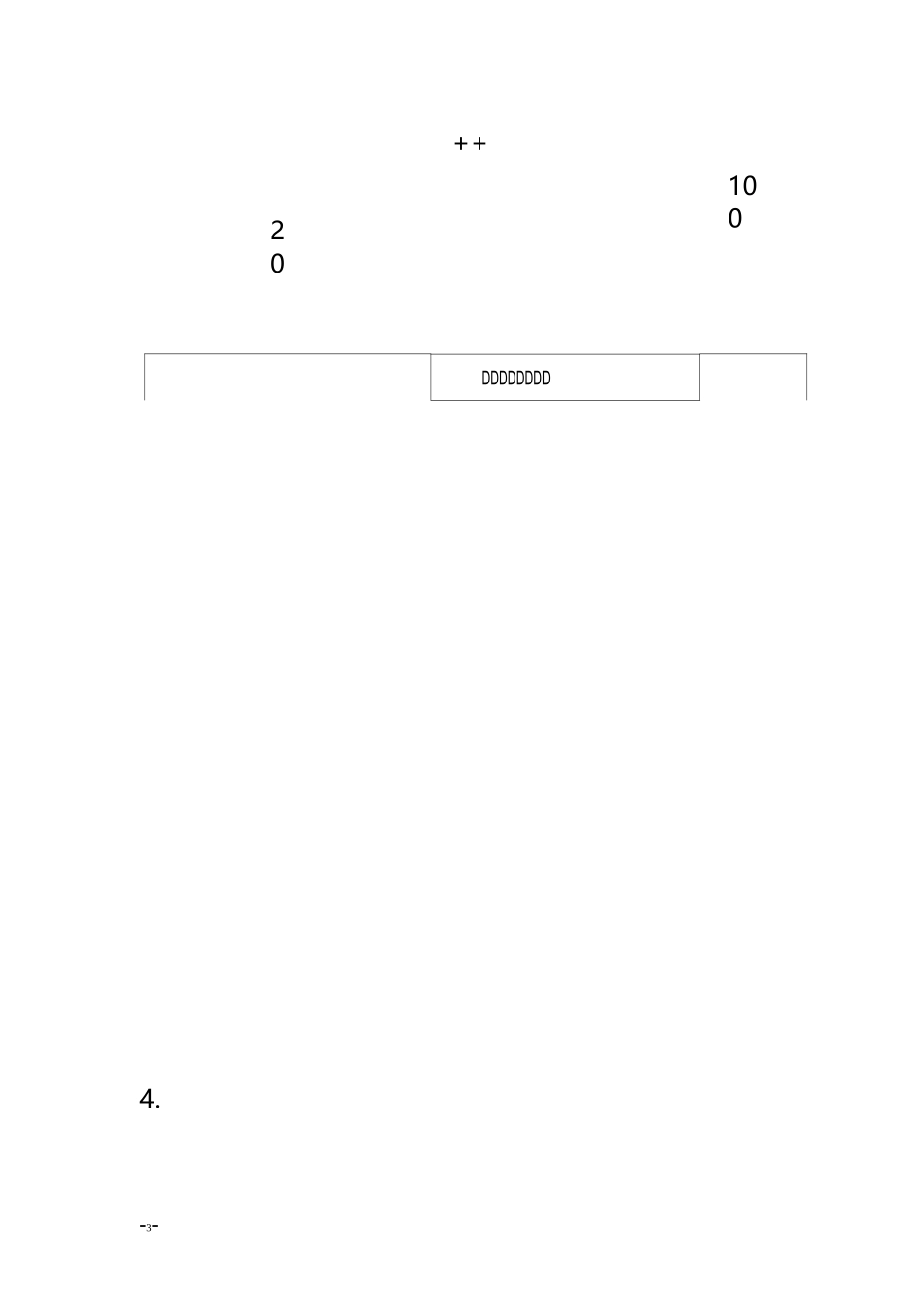 建筑起重机械租赁企业信用评价标准_第3页