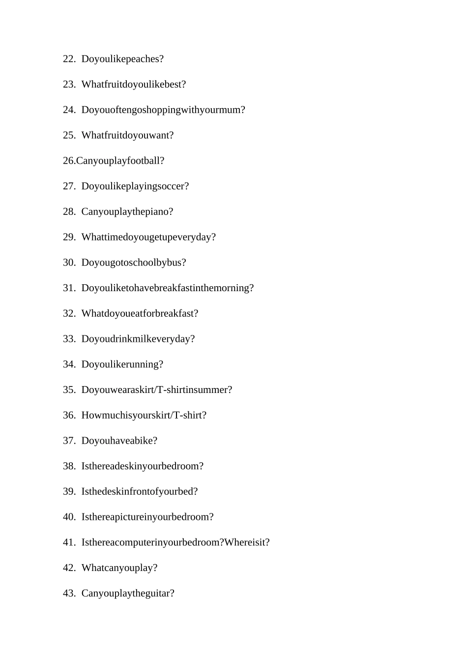 希望之星小低组问题_第2页