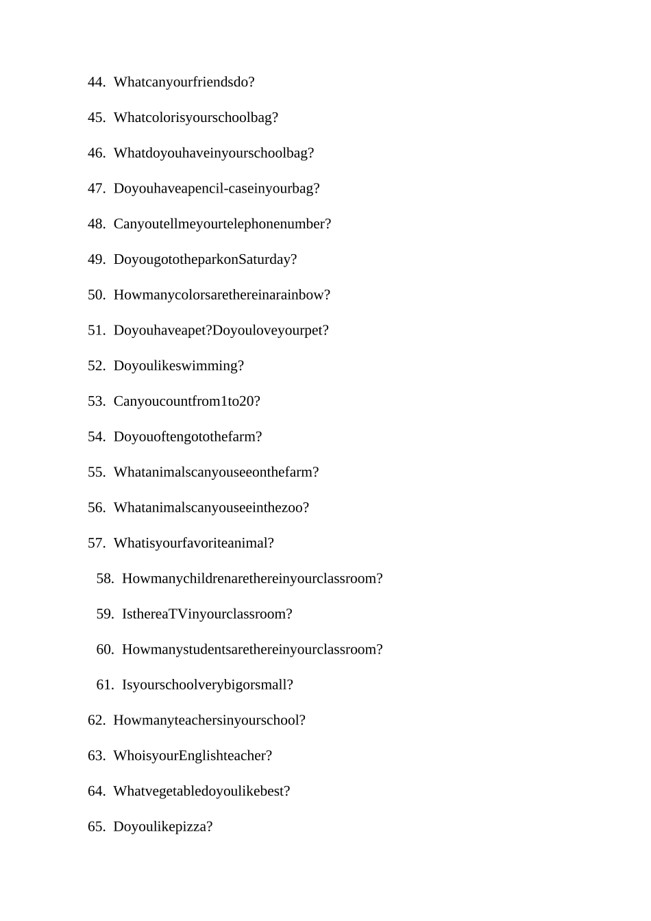 希望之星小低组问题_第3页