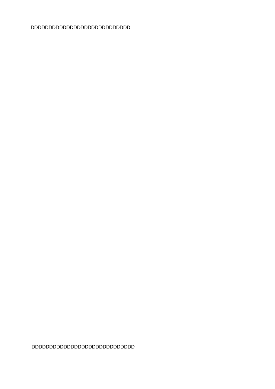 中国式管理有感读书笔记_第2页