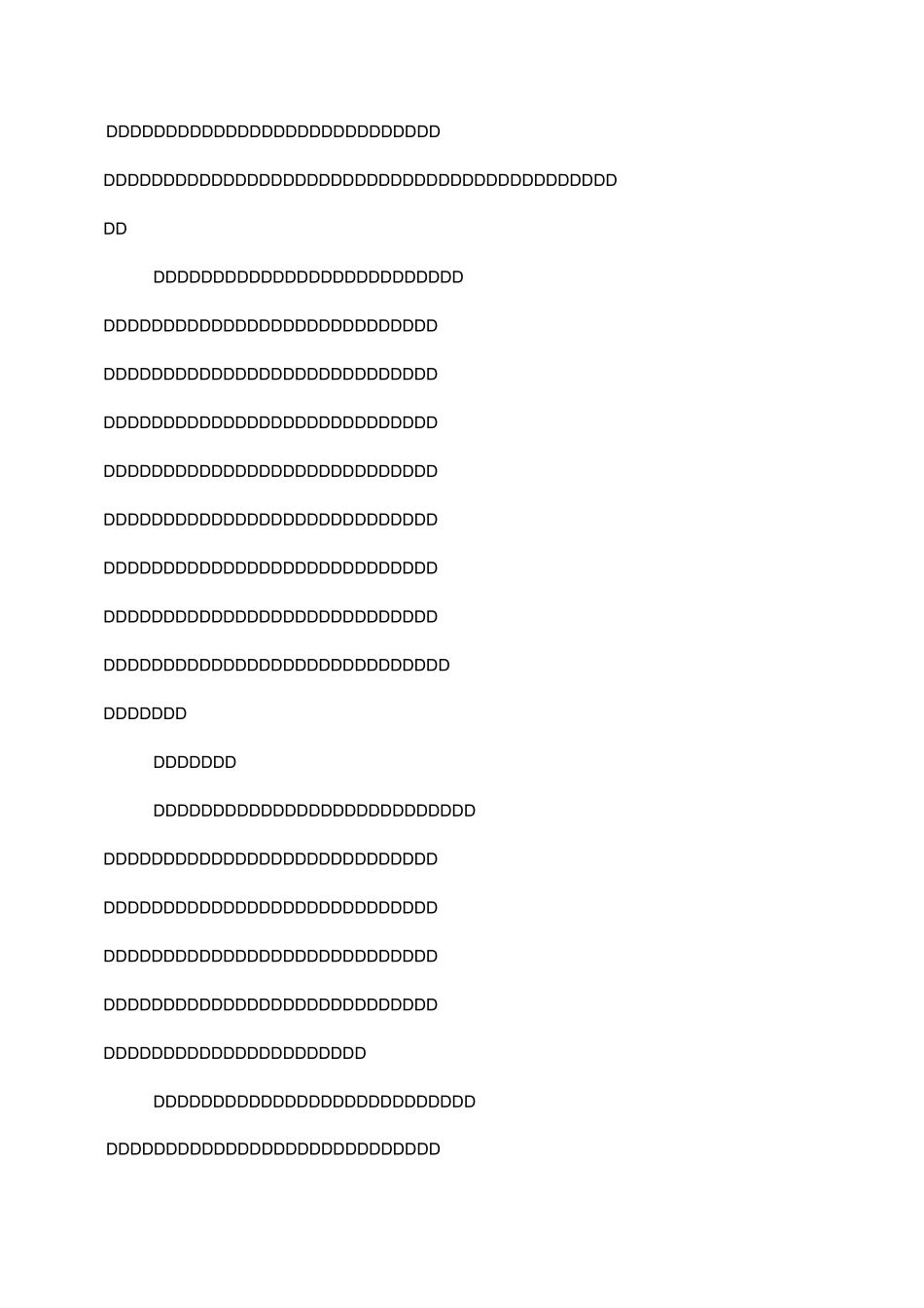 中国式管理有感读书笔记_第3页