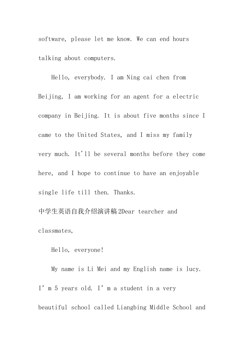 中学生英语自我介绍演讲稿_第2页