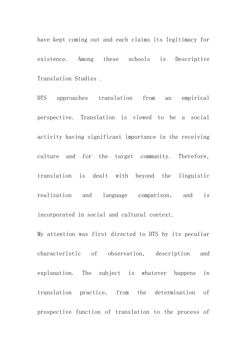 中英文开题报告-_第2页