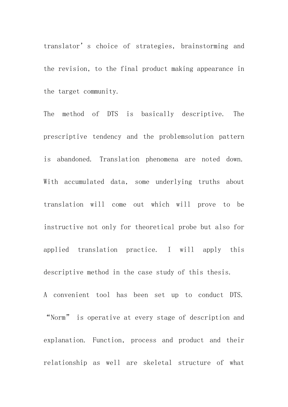 中英文开题报告-_第3页