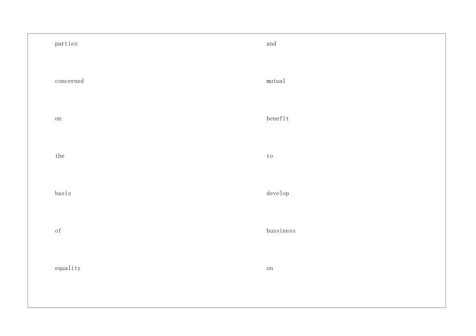 中英文销售合同--_第2页