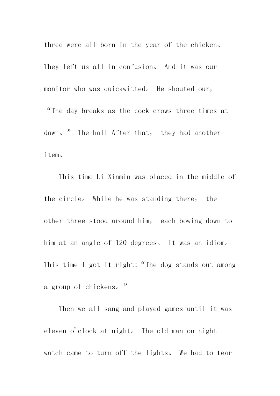 九年级课前英语演讲稿_第2页