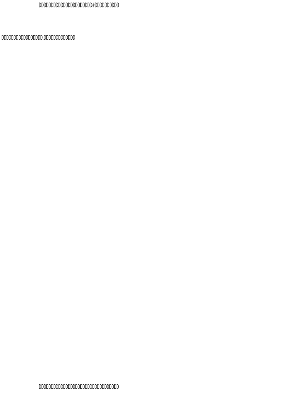 浅析现代企业管理制度的创新_第3页