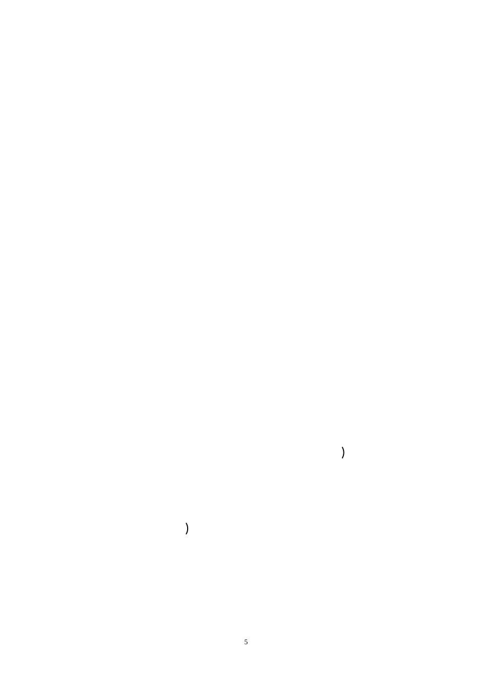 婚前房产父母赠与协议_第1页