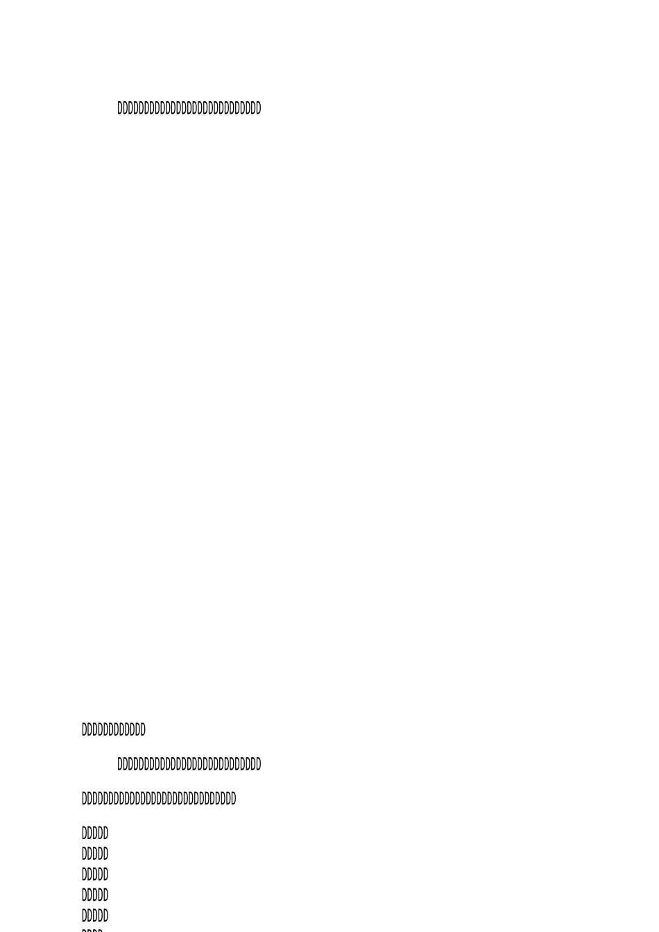 卫生人才队伍建设调研报告_第3页