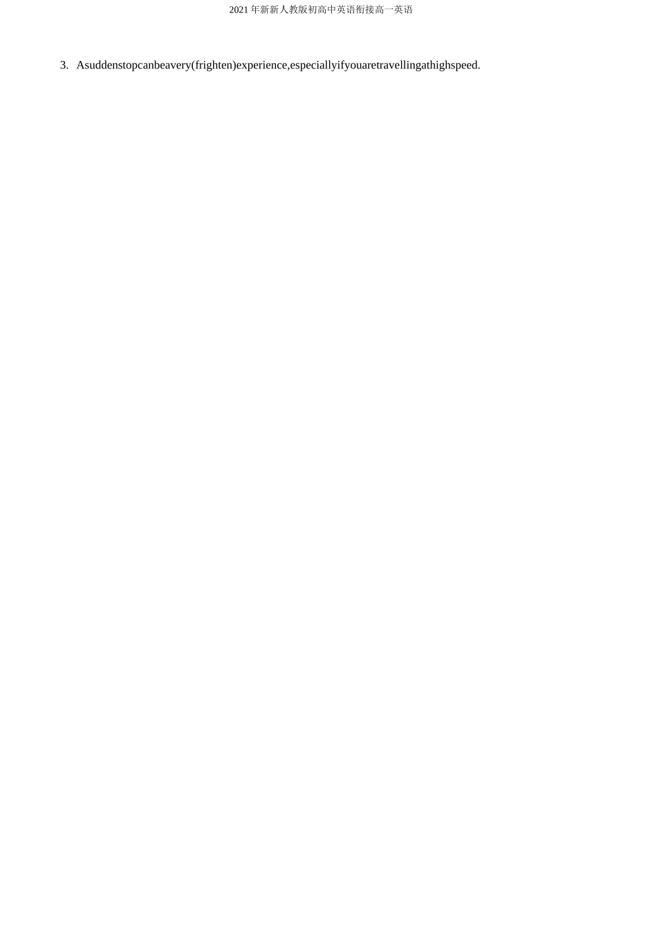 第17讲：非谓语综合  2021年新新人教版  初高中英语衔接 高一英语(原题版)_第3页