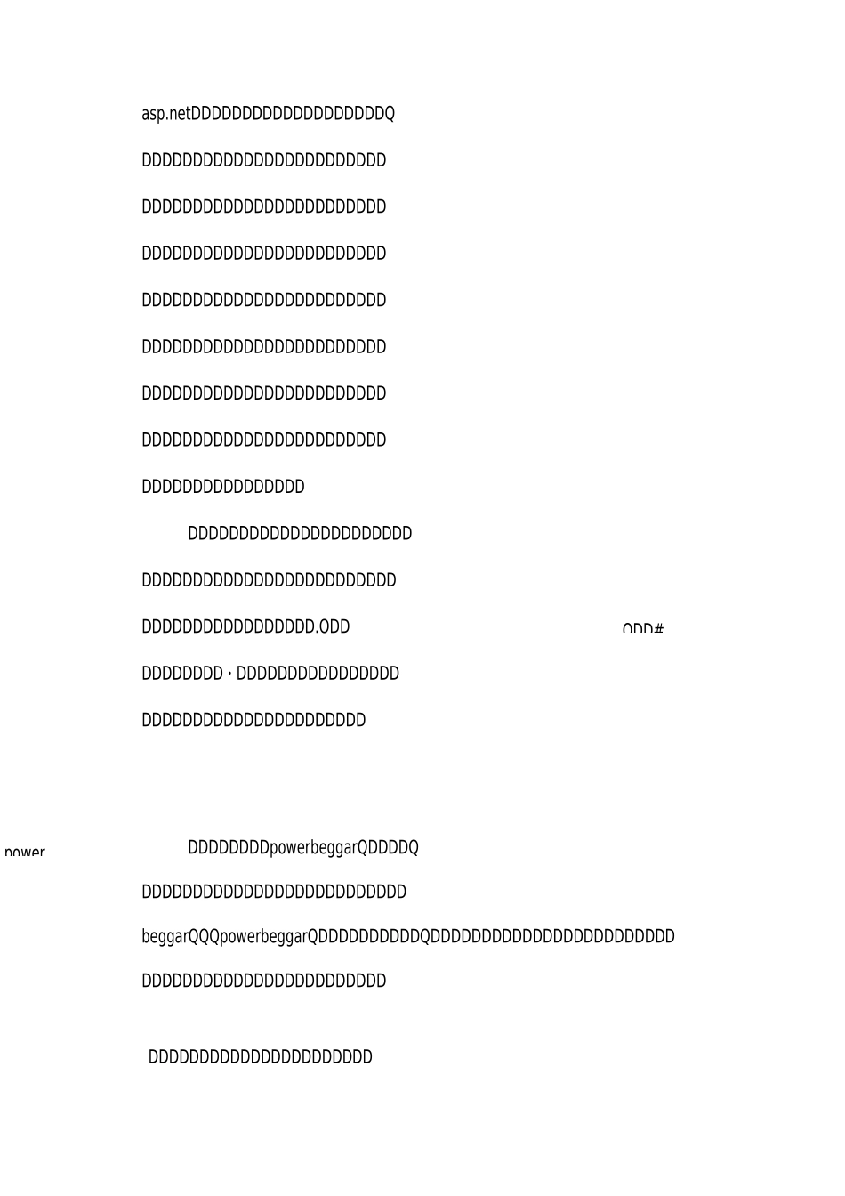 计算机科学与技术专业大学生实习报告_第2页