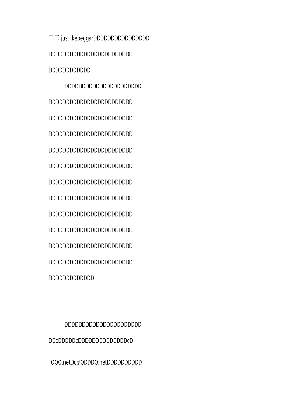 计算机科学与技术专业大学生实习报告_第3页