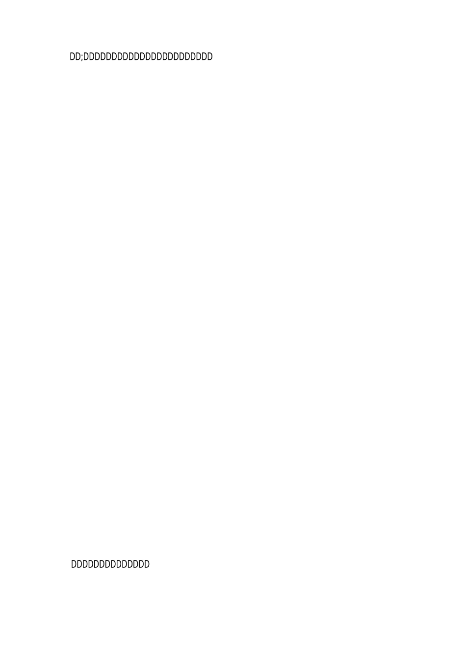 借条与欠条范文3篇_第3页