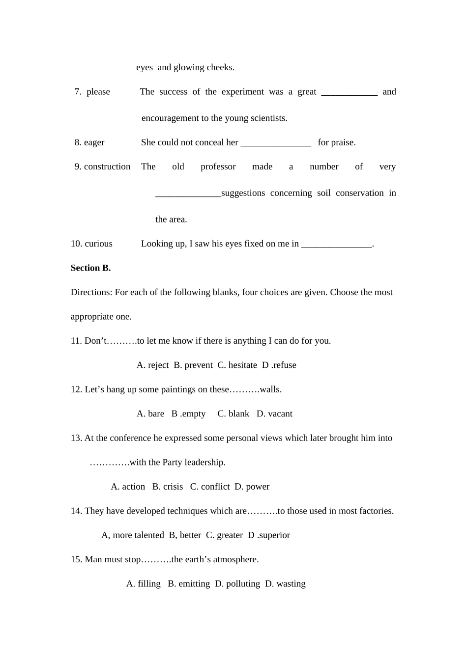 2025年专升本大学英语_第3页