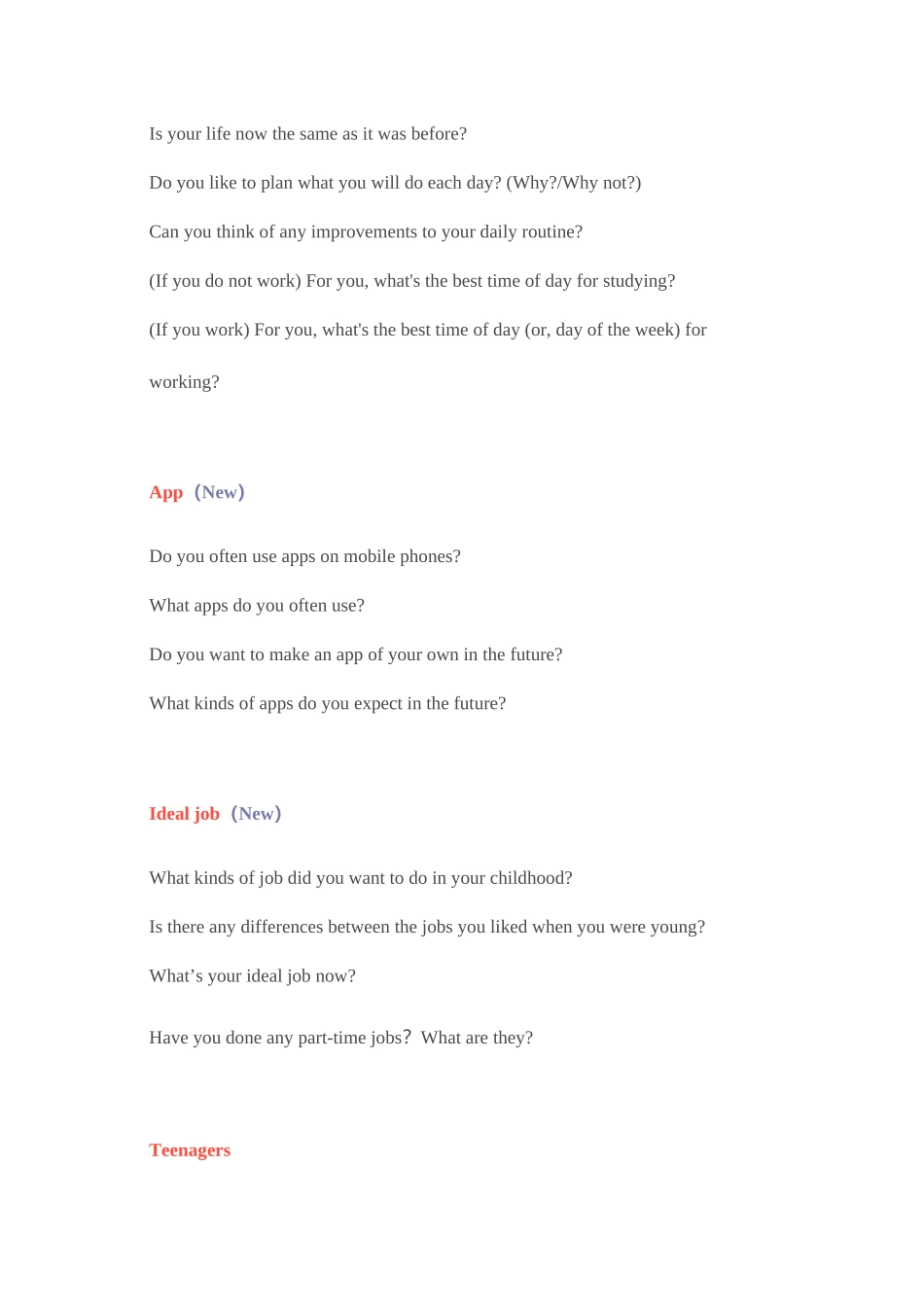 2025年雅思题库_第3页