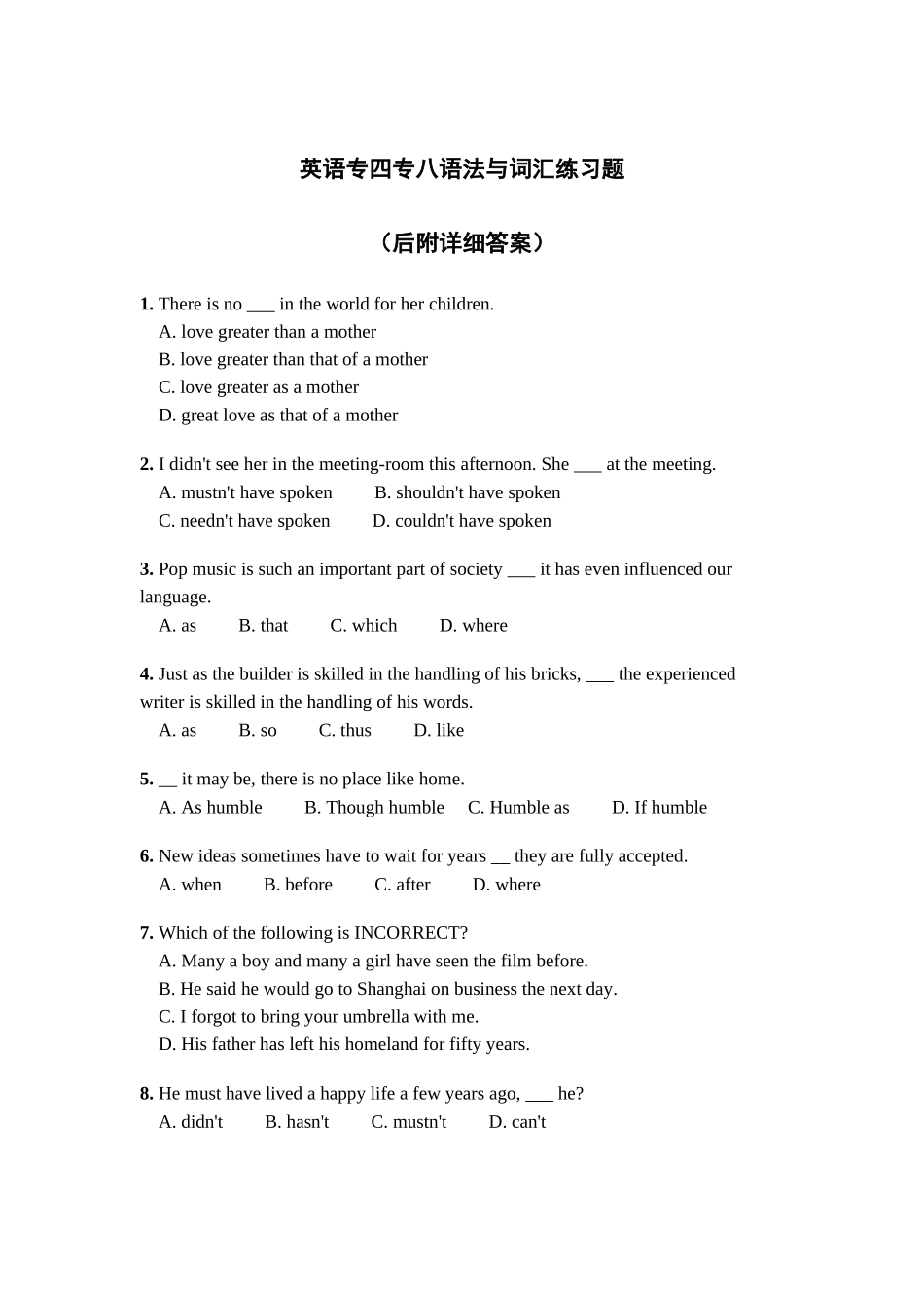 2025年英语专四专八语法与词汇练习题6备课讲稿_第2页