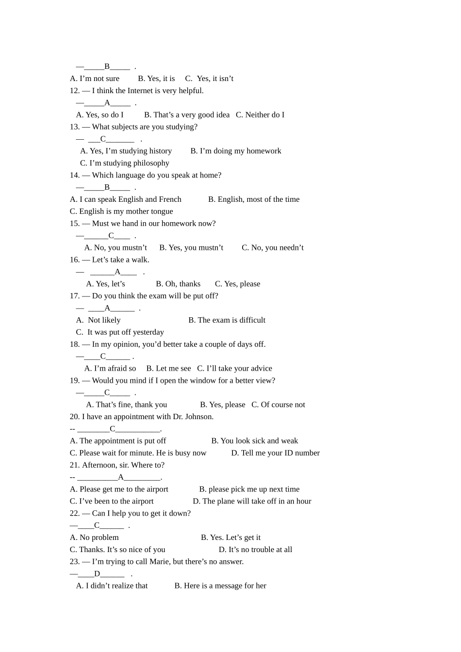 2025年英语II1宁波电大期末复习补充资料_第2页