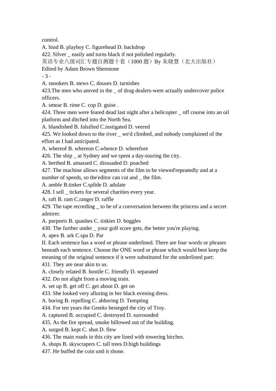 2025年英语专八自测题第五套说课材料_第3页