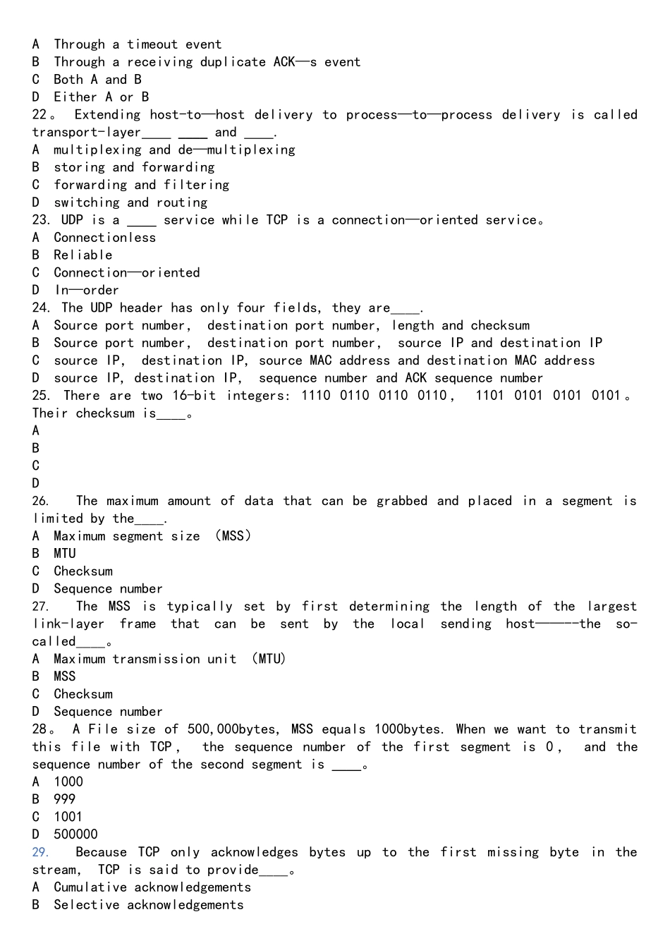 2025年计算机网络英文题库附答案chapter_第3页