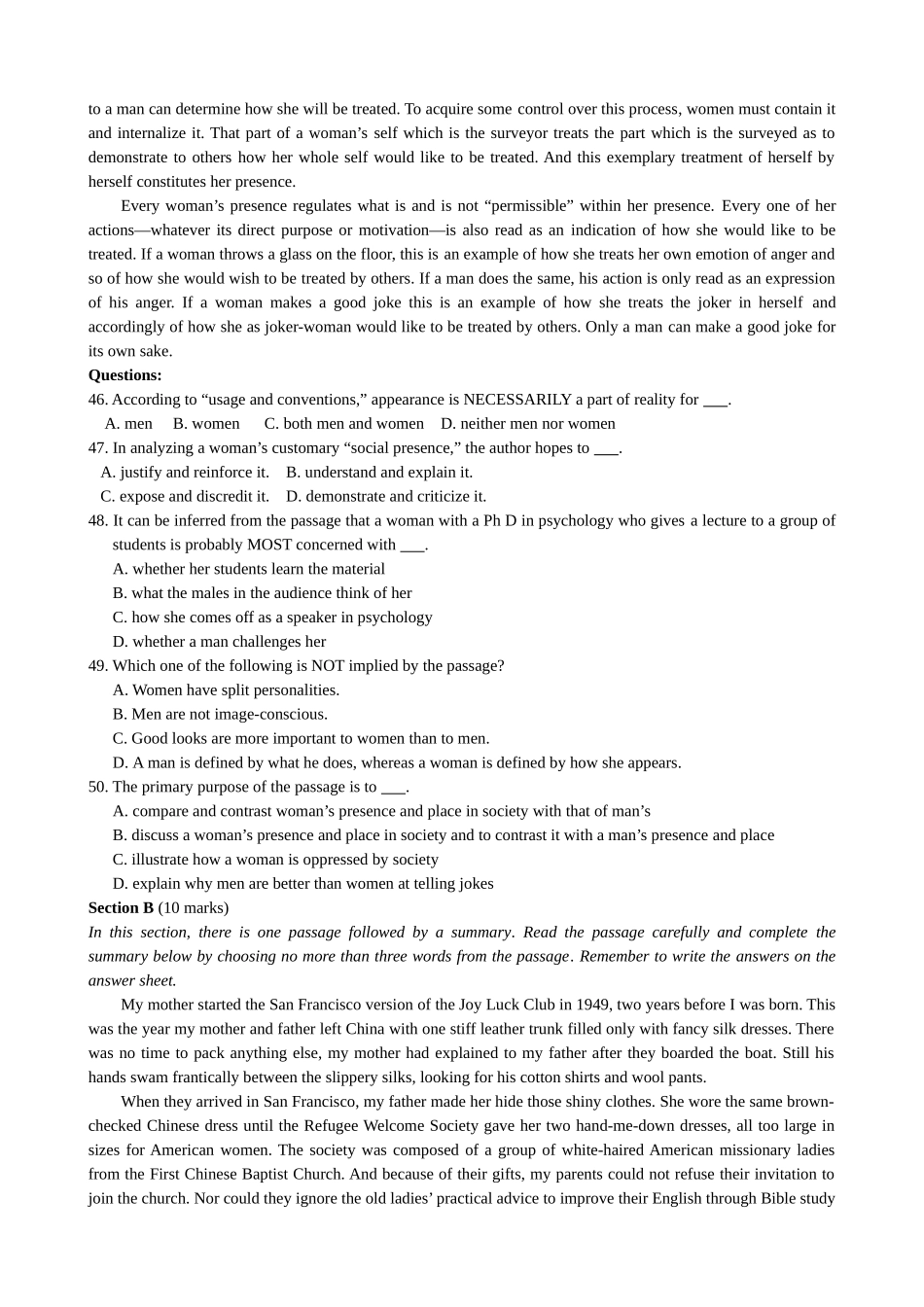 2025年全国大学生英语竞赛英语组模拟题_第3页